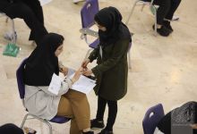 گزارش تصویری آزمون کارشناسی روز دوم 